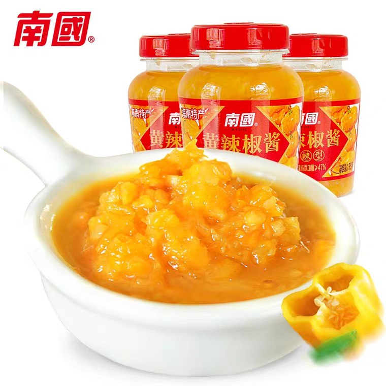 南国食品旗舰店 13.9元海南特产黄灯笼辣椒酱3瓶 (S0BP1E8zy0x)
