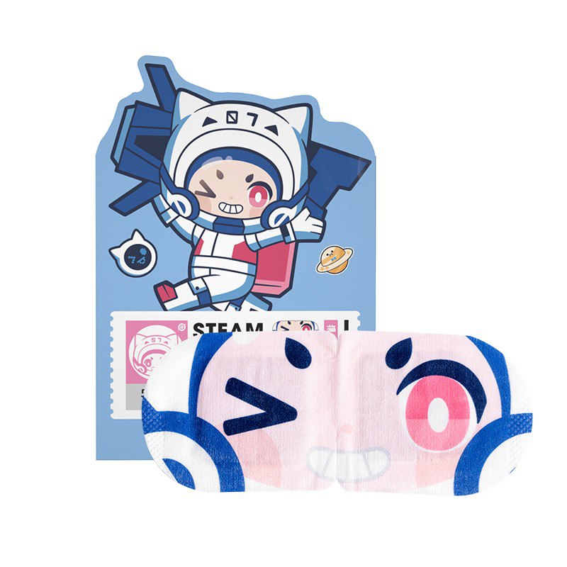 【京东自营】名创优品王者荣耀系列蒸汽眼罩5片装