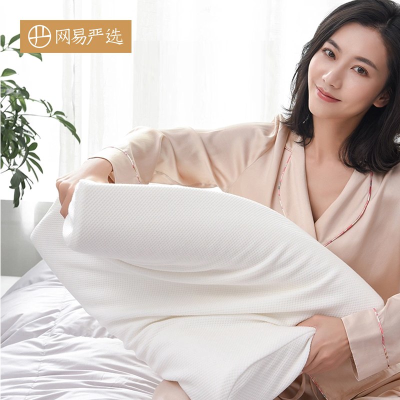 79元 网易严选旗舰店泰国进口天然乳胶护颈枕(JG6LX1sN9S9)/