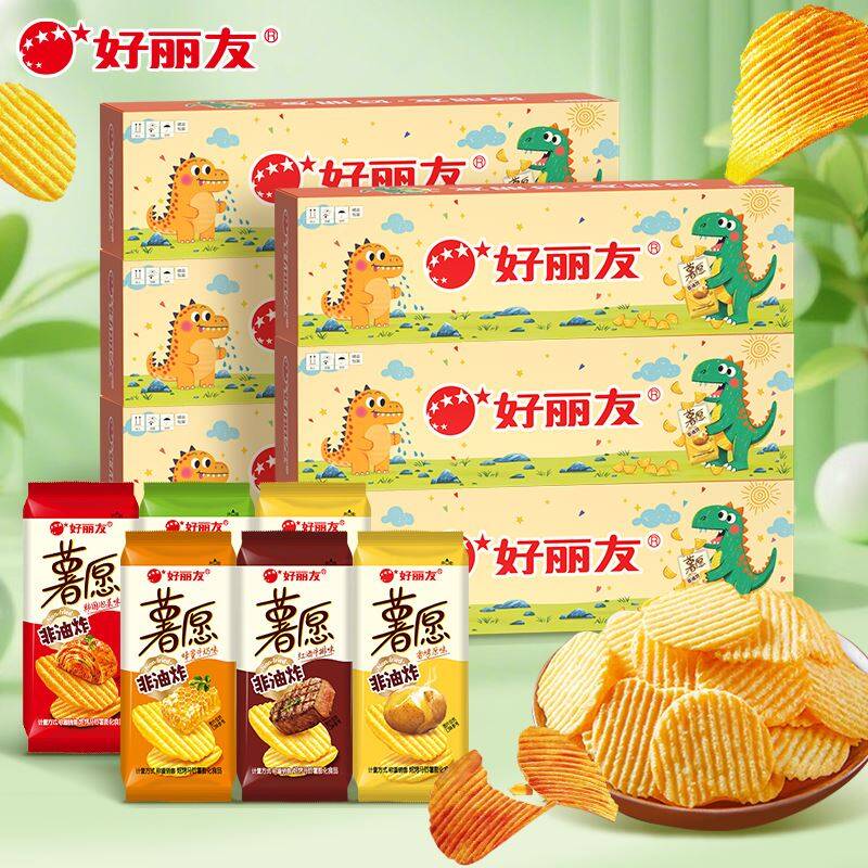 拍3件！到手13.9元【好丽友】非油炸薯愿薯片非油炸的哦！ 好吃还无负担一口嘎嘣脆好吃到停不下来！-9/0WR74kbs70r// AA11