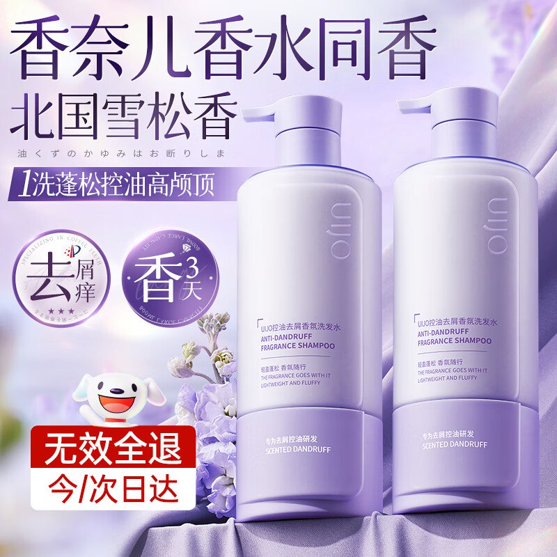 plus 200-25卷