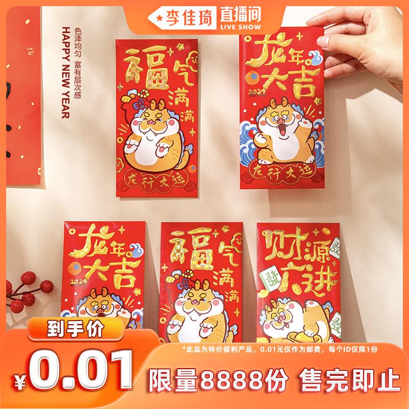 0.01亓/ CZ3457  dl480.kuaizhan.com/?1zZIWVsPZ9y /:/ CA1371/