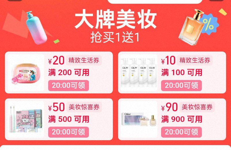 20点精致生活/美妆奍/ CZ5721 9/0S5Q4i9DcbW//://