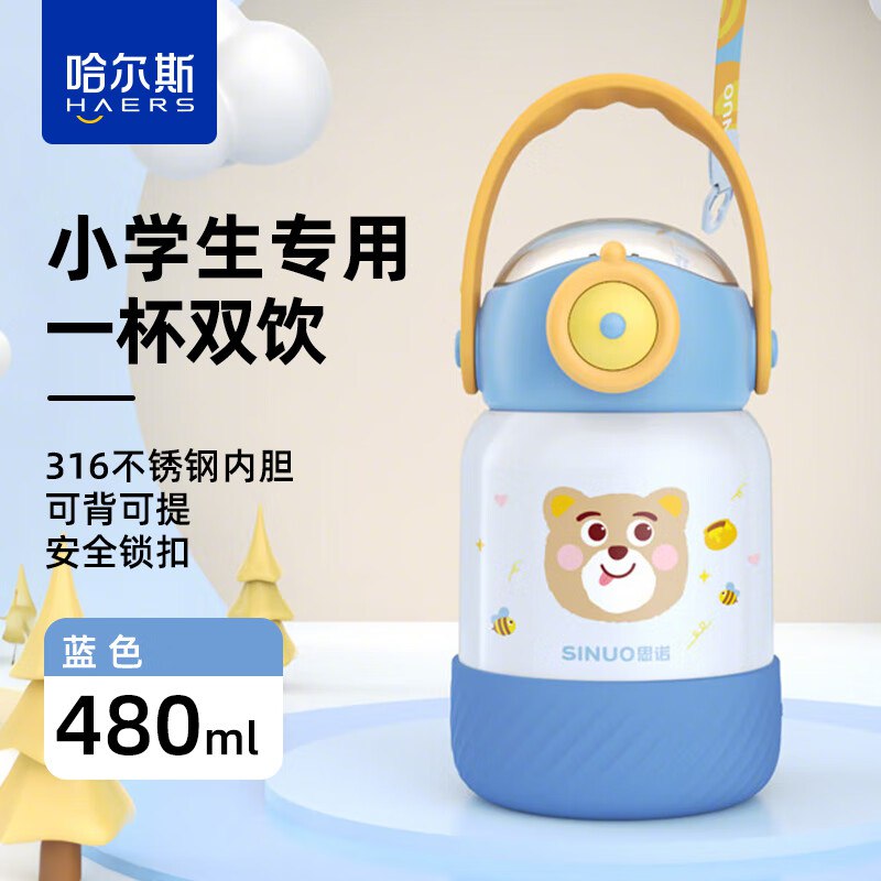 先领五折卷