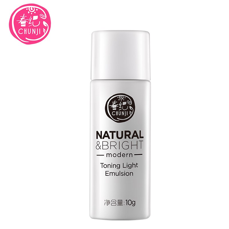 符合4.9，春纪摩登亮透素颜乳10g   (Co6L1IwRgE2)  ----------6月1日紅包加码陶宝：