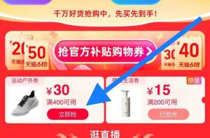 先领400-30运动券)P2HjdKV0Z9R)/ CZ11//---全品券 d.618day.com/618