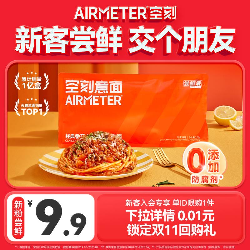 9.9空刻/ CZ3457 / dl458.kuaizhan.com/?Q6tDWaaKkf3 /// CZ0001 / dl458.kuaizhan.com/?xw4vWaapAnt //