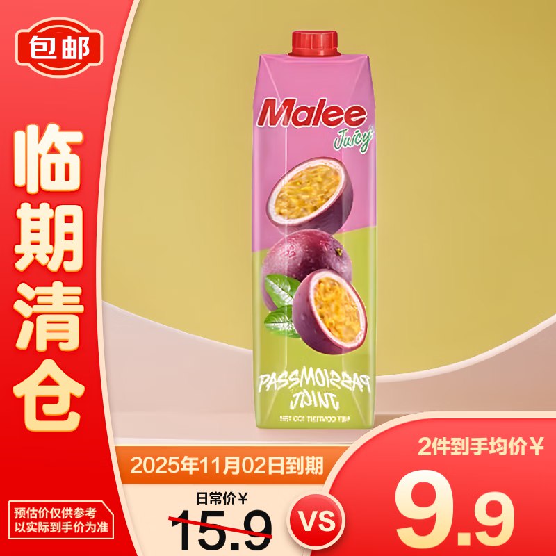 页面15-9卷