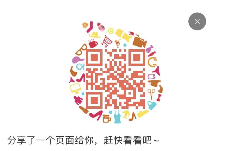 热风服饰500-120每日红包 