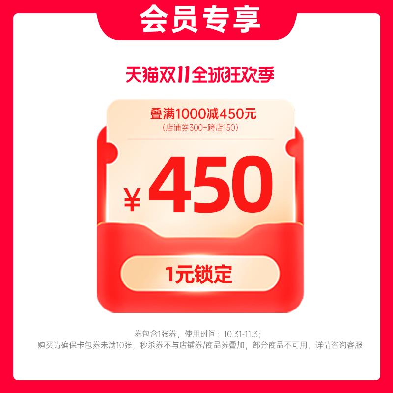 1-/ CZ0001 /)VTW9WYvr2EK)//特步1000-300/