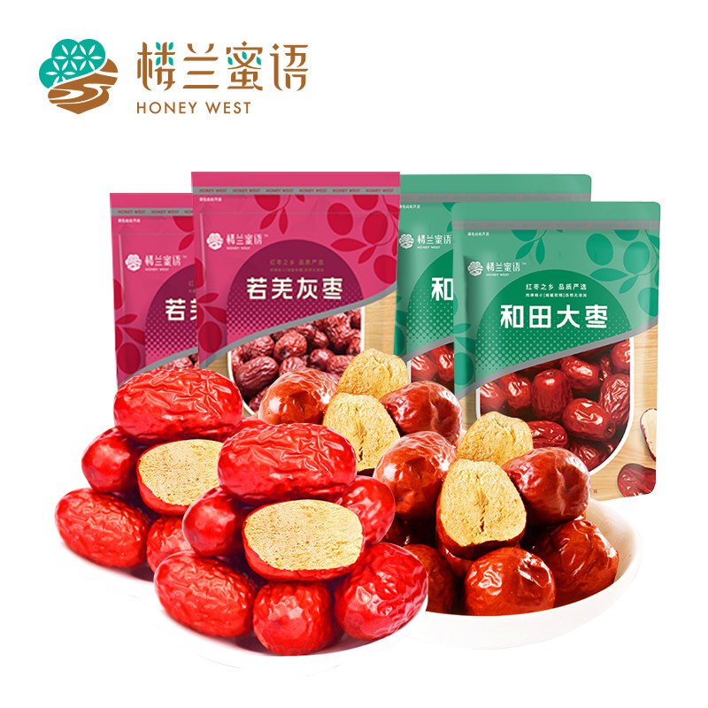 【京东自营】楼兰蜜语 蜜饯果干红枣大礼包1800g 大礼包京东报价39.9