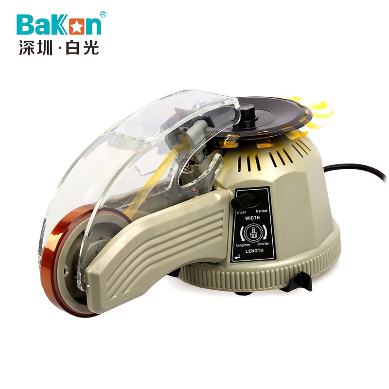 【京东】BAKON ZCUT2 深圳白光圆盘胶纸切割机