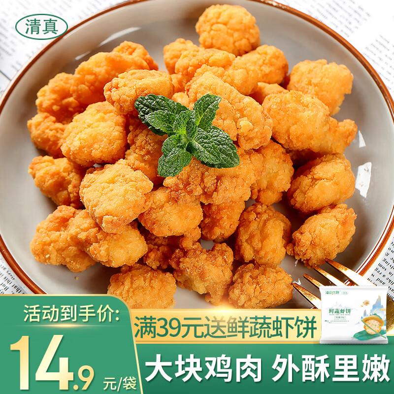 如砸199-20或者领券中心领