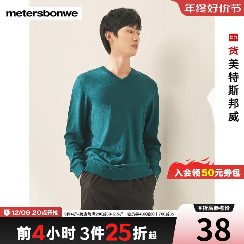 1-叠800-80服饰品类美特斯邦威入会领700-35券/ CZ0001  dl481.kuaizhan.com/?dcukWfqCEA2 /:/ CA1371// CZ0001  dl481.kuaizhan.com/?Q2KnWfqCQuB /:/ CA1371// CZ0001 [CQ:face,id=79]VHuWfqBY9u/:/ CA1371/20点各拍1件预计29亓