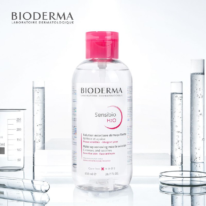 84元【贝德玛海外旗舰店】贝德玛三合一卸妆粉水850ml(SYMcXJQKW3t)/