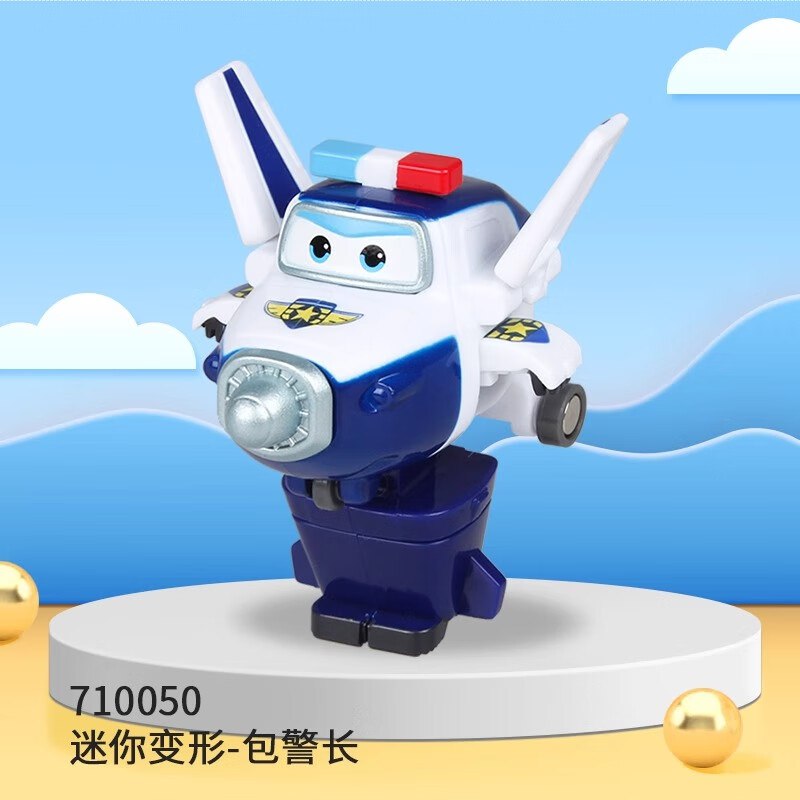 这个也是1.4💵，同上