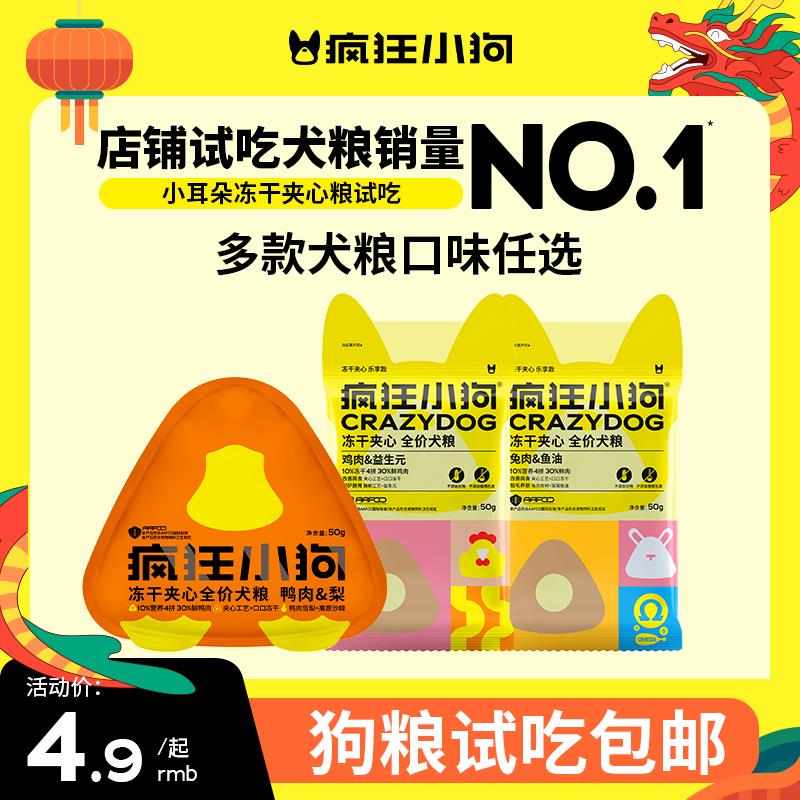 符合1亓//XHhlWHmthEd// CZ68691//qB6OWHmtgs2// CZ4995