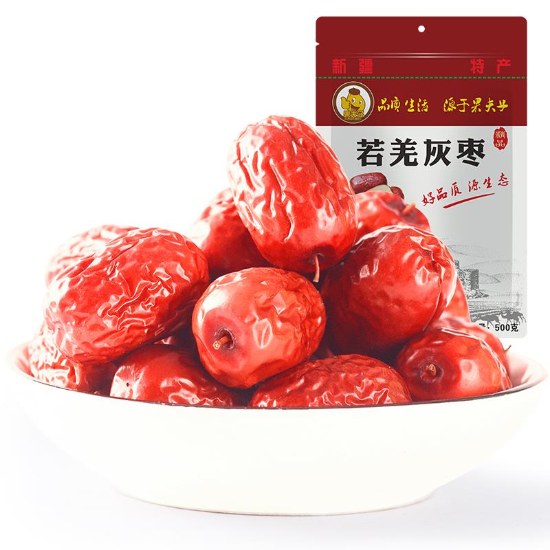 果夫子 若羌灰枣500g叠10券2.81亓
