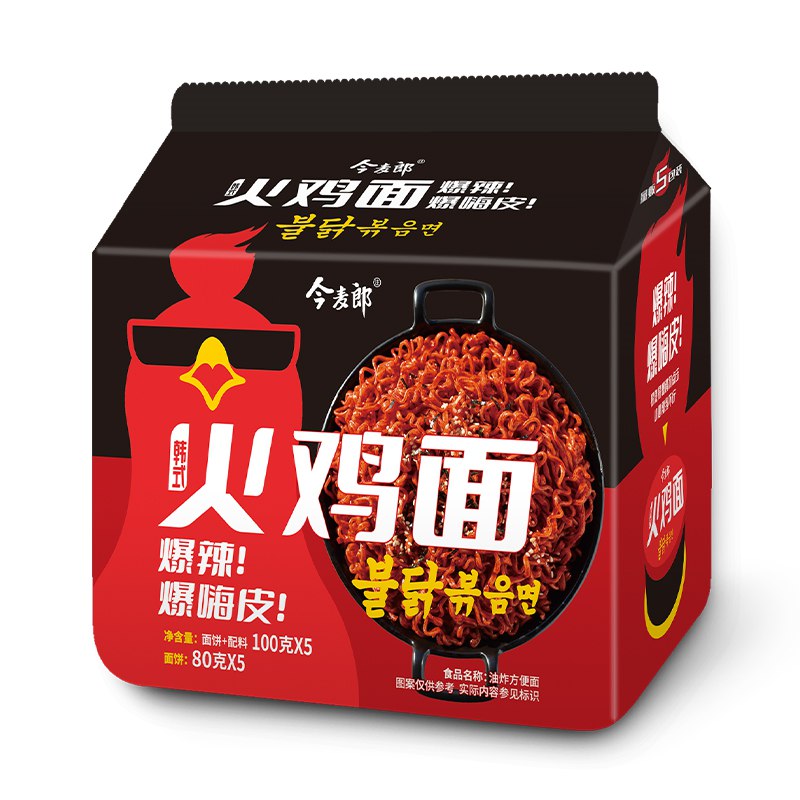 29.9亓今麦郎韩式火鸡面共15包(kTpw2NPaq4A)/