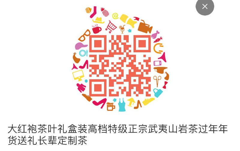 0.1符合按需
