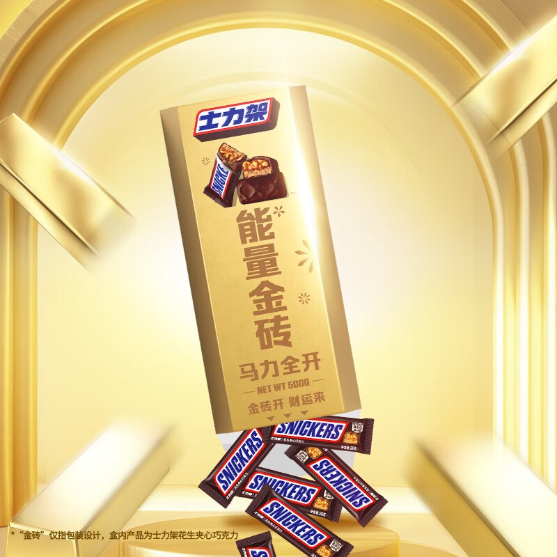 先领59-10补贴卷