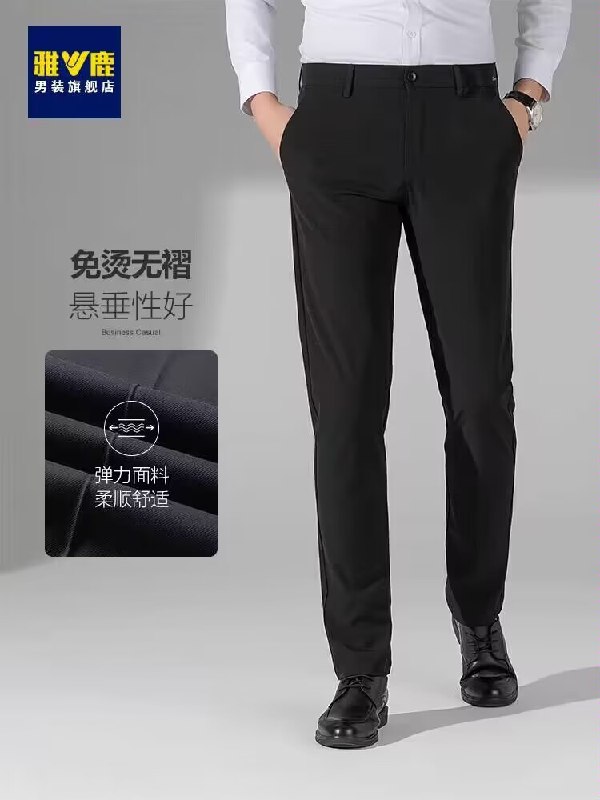 79💵【雅鹿男装旗舰店】男子冰丝直筒休闲弹力西裤)oVfPdu7xy6B)/ CZ11//对着装有要求的宝子 看看~雅鹿的正装 版型相当不错的