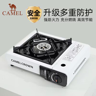 69💵【骆驼旗舰店】家用户外卡式便携炉燃气灶)6ZJRdzYu7Sl)/ CZ11//