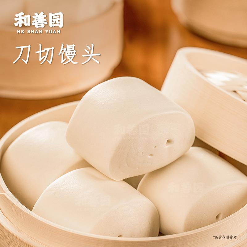 1-和善园商品下分享99-30/ CZ0001 /)yw7XWX3Fpz8)//每日红包 1111.fanli.me