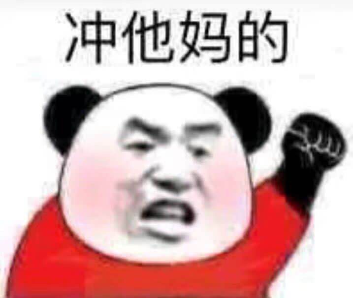 速度楼上阿宽面皮15块钱10袋还送碗价格随时可能结束