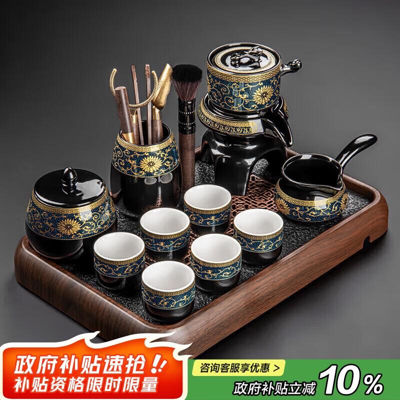 如有厨具膨胀200-100券 砸9.5折券 凑后38.04plus 499-40家居券