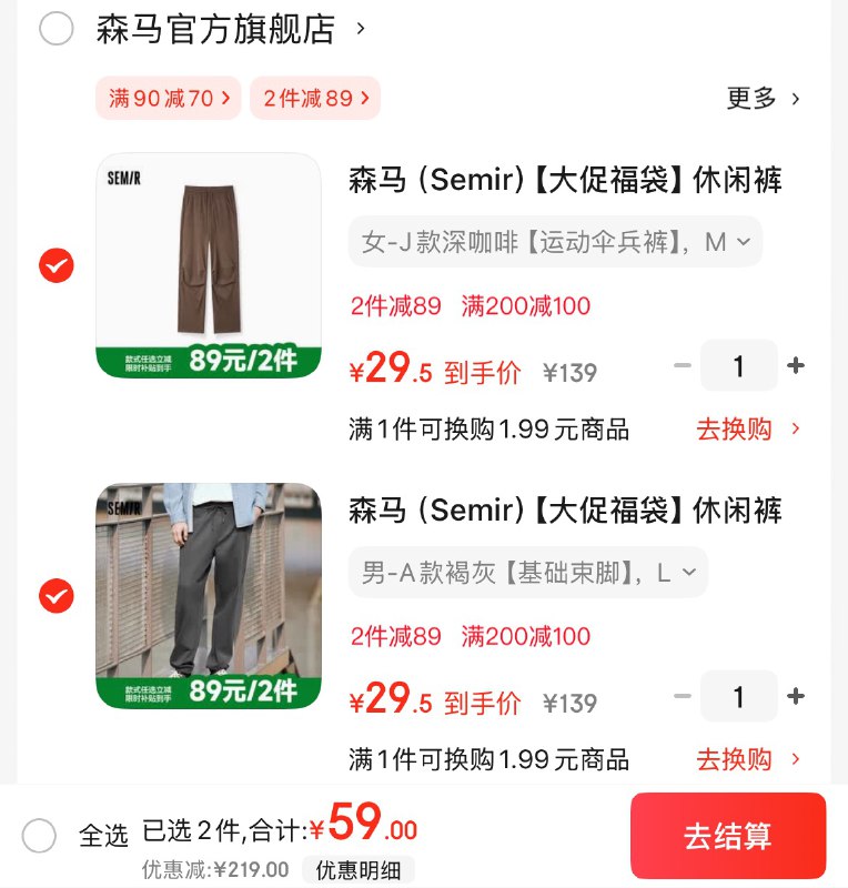 先领250-130卷