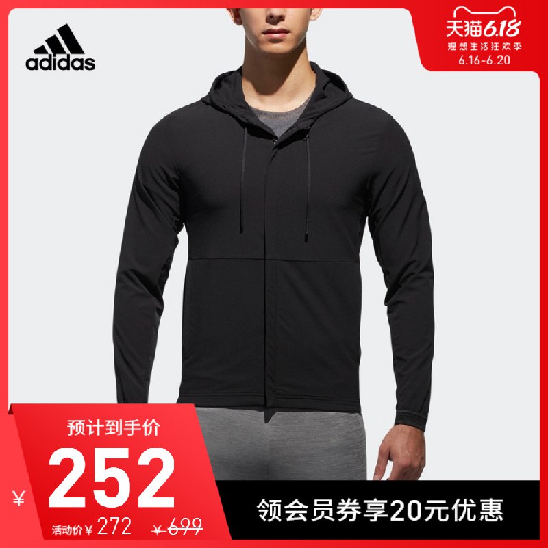 2、凑单拍1   (BZoH1FhN1BN)  楼上小火锅到手13.9亓----------京东晚20点、22点、23点 紅包加码，最低5元