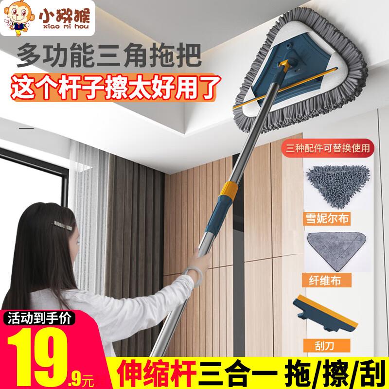 叠楼上10券擦玻璃神器双面高层擦窗清洁刮水器1.66亓