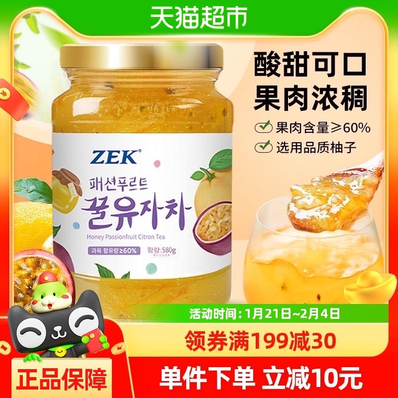 ZEK百香果柚子茶580g  1/ CZ4448 9/ovyAeeBmyni//://淘金币页面搜索商品加购凑价格下129-30，vip10福袋1.74