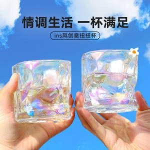 9.8￥【tomoni旗舰店】北欧水晶玻璃杯2只颜值超高 摆在家里非常好看夏天喝点饮料不错！(jxGH2opAJB0)/