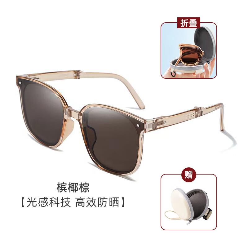 mikibobo防强光可折叠墨镜