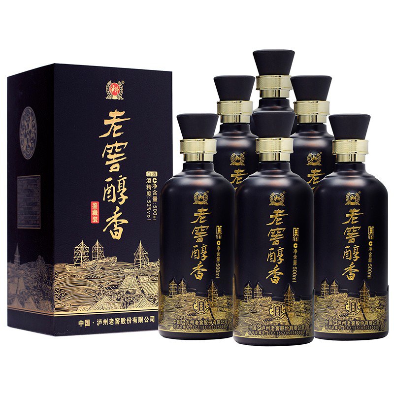 泸州老窖会员日！app店铺入会兑换599-120优惠券！254元包邮！泸州老窖 老窖醇香 鉴藏装白酒 52度 500mL 12瓶会员价334，599-120优惠券，满599-300，