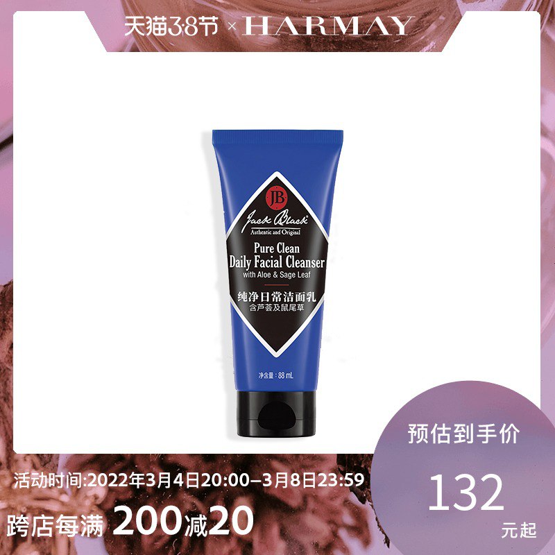 2.凑单商品 也加购物车1件￥KVqH2fGy5BB￥/ 两个商品一起【提交并付款】然后再单独【退款凑单商品】珂曼雾面哑光唇釉 到手12元