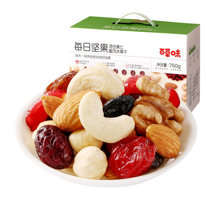 139元券后69元百草味旗舰店百草味每日坚果面包(MjiI2O8V8vy)/