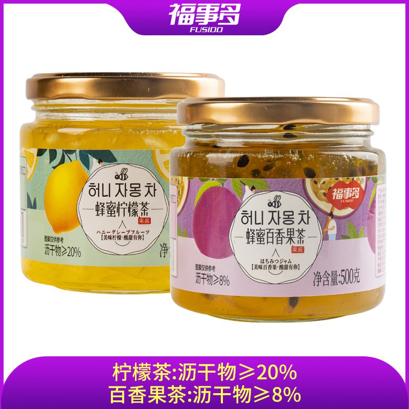 19.9元 福事多旗舰店蜂蜜柚子茶柠檬茶500g*2瓶(YpBvcoGYOy2)/