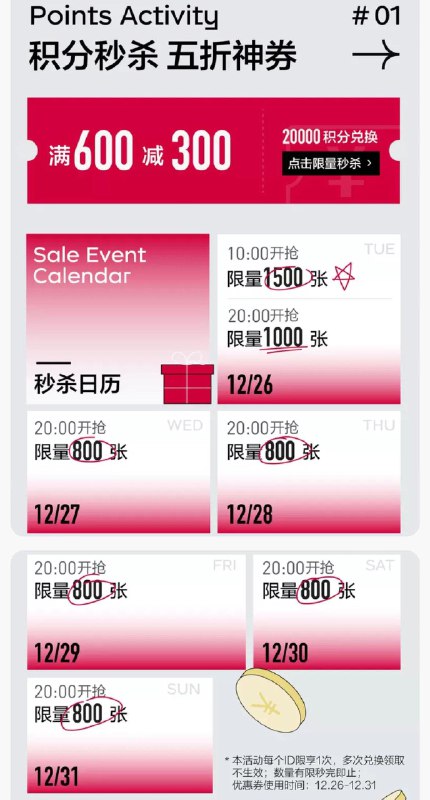 1-手淘Bbc今天零点有600-300/ CZ0001  dl483.kuaizhan.com/?AyAFWgzgJkP /:/ CA1371/