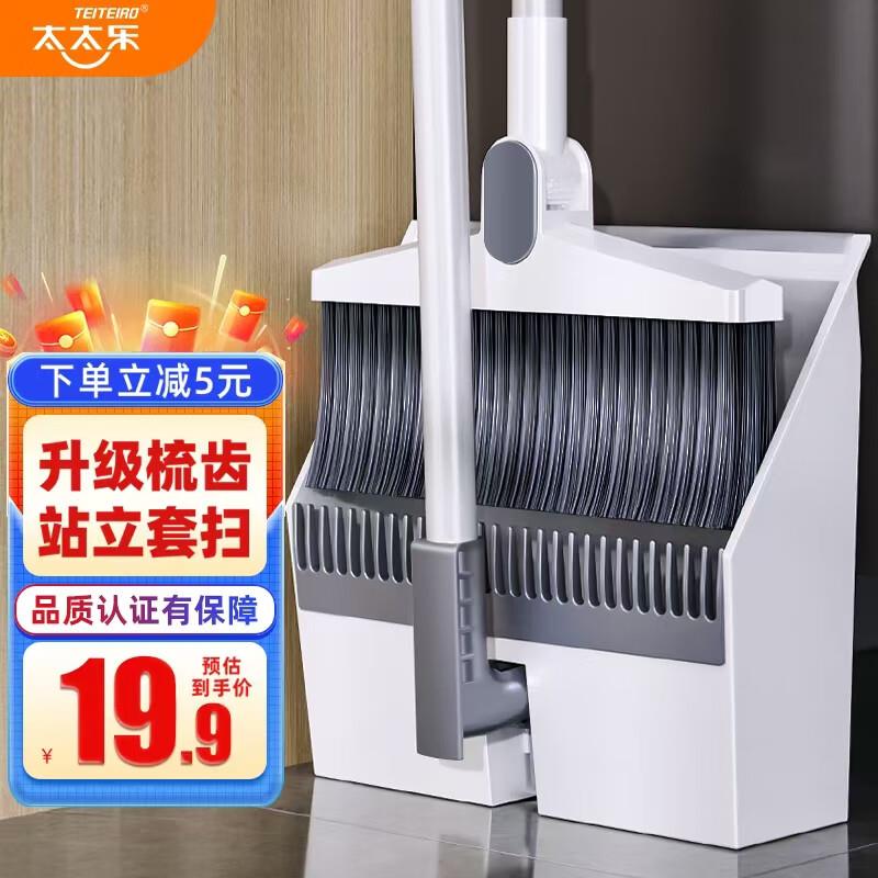 省省卡2