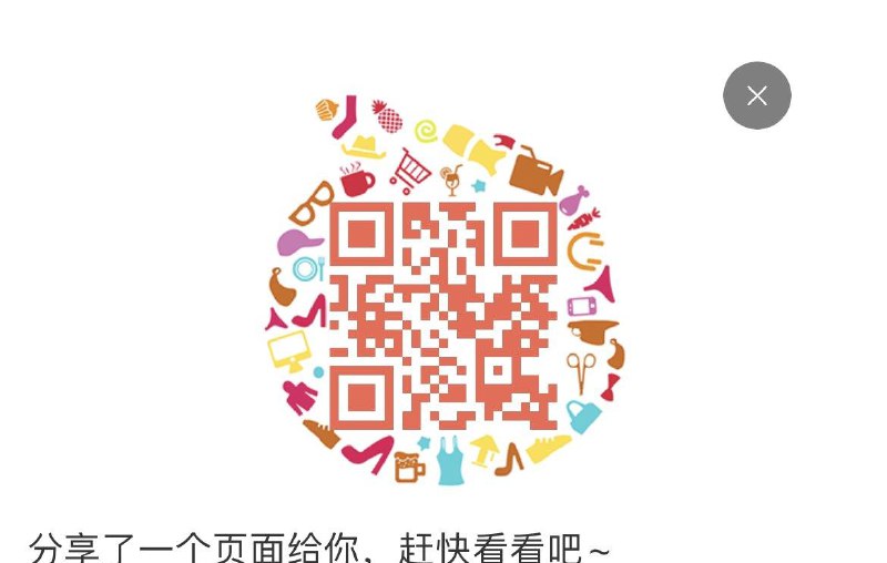 立白199-50