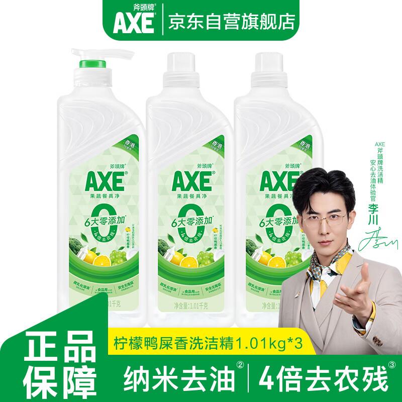 省省卡签到10-2奍家清6券