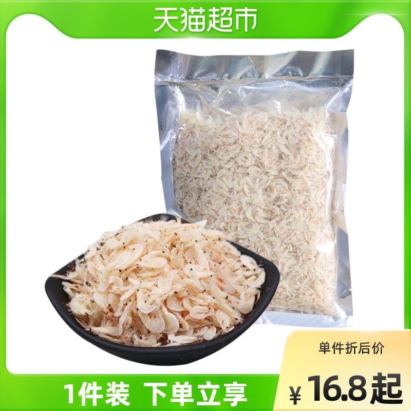 13.8元 天猫超市包邮瑞温海鲜干货虾皮特惠装500g￥gBMA2QMlunP￥/ 买来包饺子煮汤挺香 相当实惠