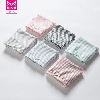 猫人 女士纯棉内裤 4条29元