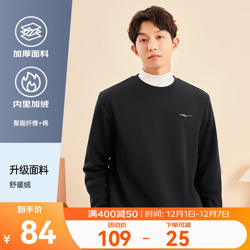 先领59-15卷