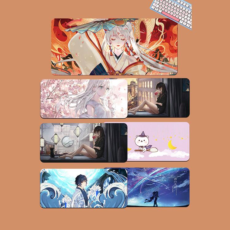 0点后下单 先领券7.9元多款家用超大加厚鼠标垫(1IrrcA5IijQ)/