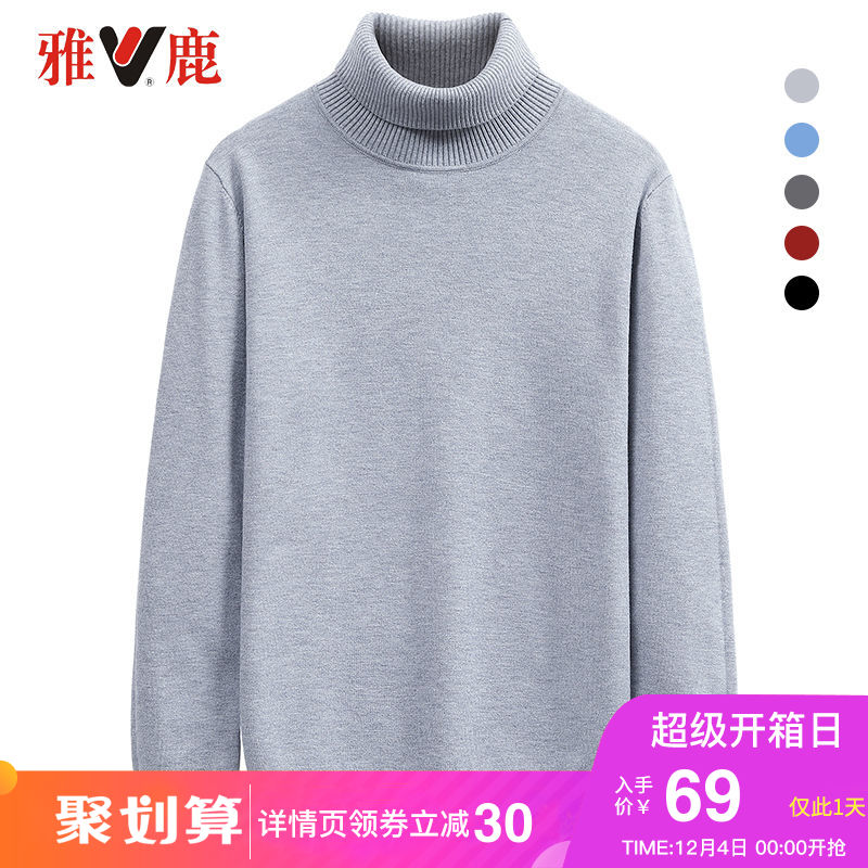 雅鹿毛衣  (LtaDYyiyrsH)    64