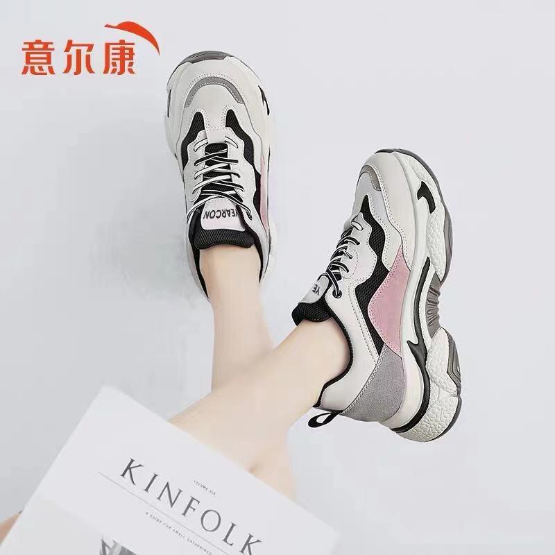 89元 意尔康旗舰店 多款秋冬加绒运动鞋女老爹鞋(itJ6cE64PA3)/  每天三次 